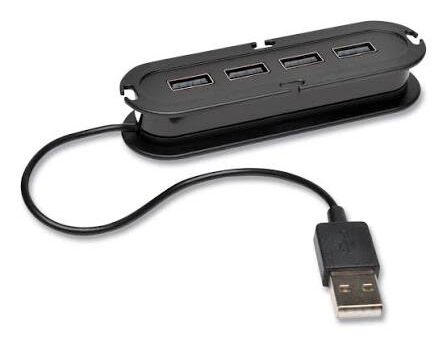 USB 2.0 Four Port Hub