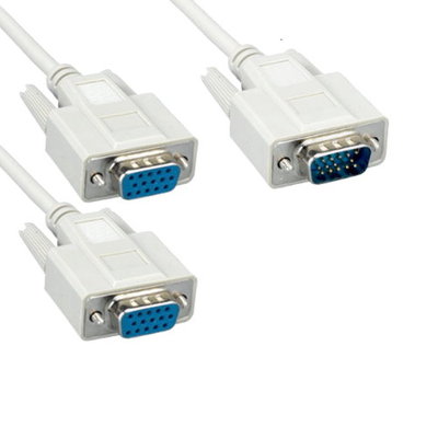 8 inch VGA Male to 2x VGA Female Splitter